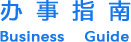 &#21326;&#20307;&#20250;&#20307;&#32946;&#45;&#21326;&#20307;&#20250;&#40;&#20013;&#22269;&#41;