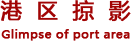 &#21326;&#20307;&#20250;&#20307;&#32946;&#45;&#21326;&#20307;&#20250;&#40;&#20013;&#22269;&#41;