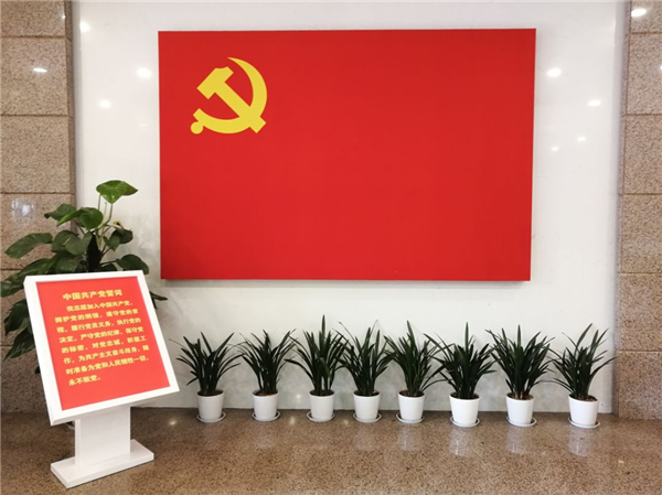 &#21326;&#20307;&#20250;&#20307;&#32946;&#45;&#21326;&#20307;&#20250;&#40;&#20013;&#22269;&#41;
