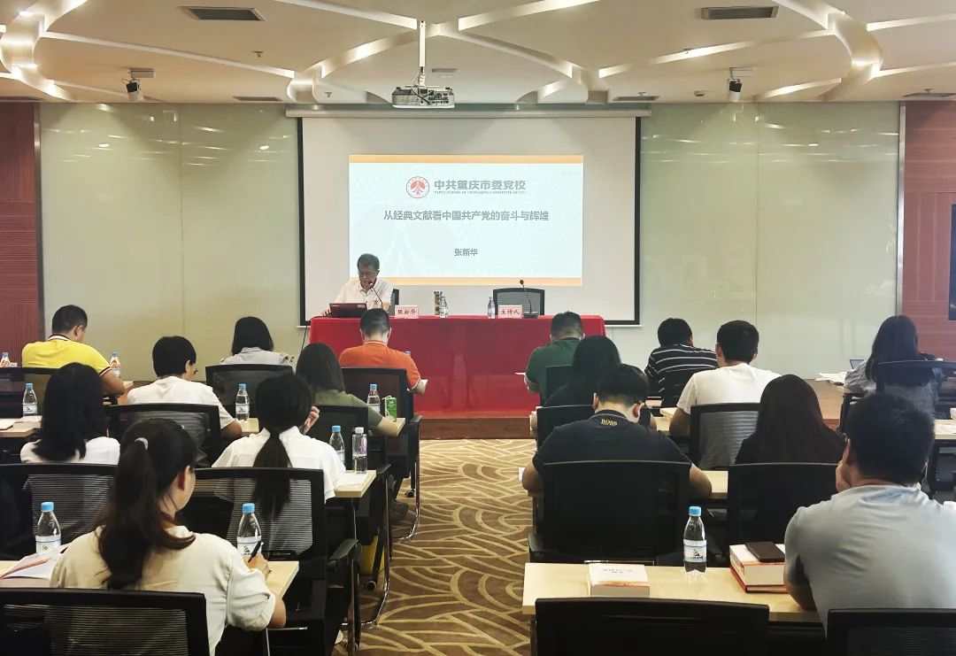 &#21326;&#20307;&#20250;&#20307;&#32946;&#45;&#21326;&#20307;&#20250;&#40;&#20013;&#22269;&#41;