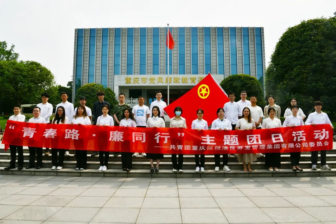 &#21326;&#20307;&#20250;&#20307;&#32946;&#45;&#21326;&#20307;&#20250;&#40;&#20013;&#22269;&#41;