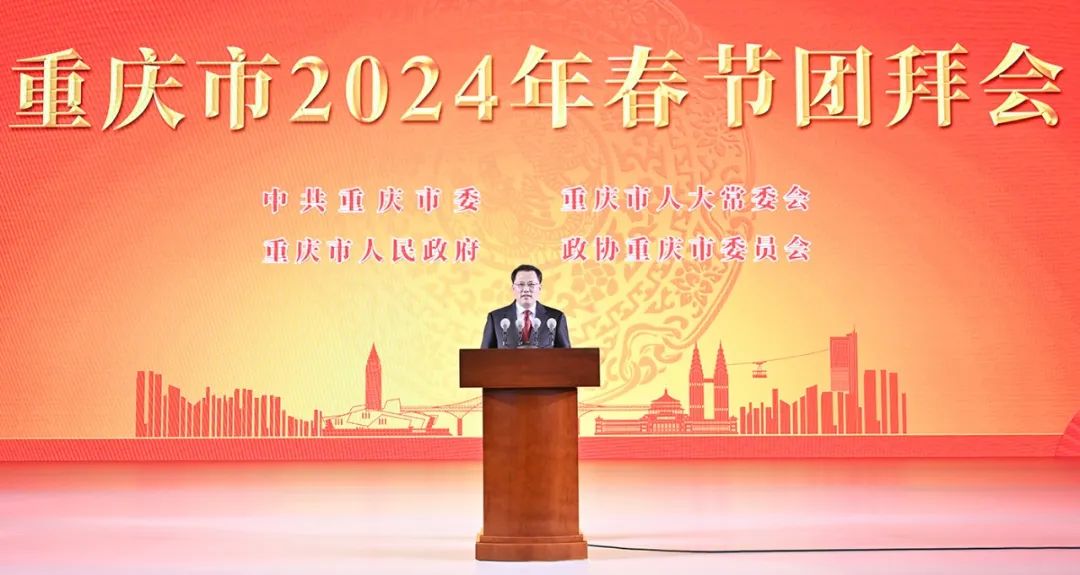 &#21326;&#20307;&#20250;&#20307;&#32946;&#45;&#21326;&#20307;&#20250;&#40;&#20013;&#22269;&#41;