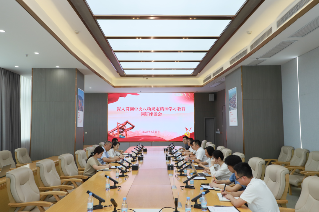 &#21326;&#20307;&#20250;&#20307;&#32946;&#45;&#21326;&#20307;&#20250;&#40;&#20013;&#22269;&#41;