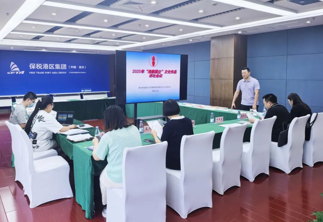 &#21326;&#20307;&#20250;&#20307;&#32946;&#45;&#21326;&#20307;&#20250;&#40;&#20013;&#22269;&#41;